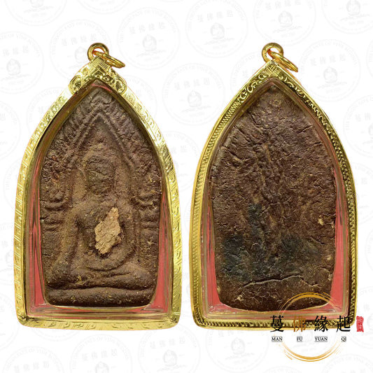 阿贊並 • ‮‬2530‮‬ • 一期 • 坤平瑪哈神尼