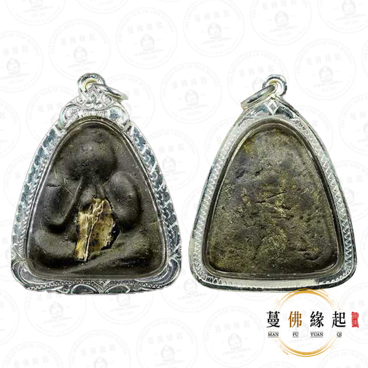 阿贊wiang • 2568 • 阿贊伴瑪靈骨必打