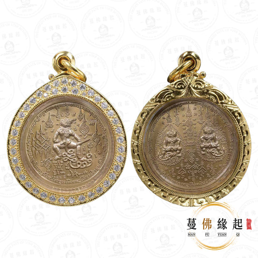 阿贊烈 • 2567 • “เหรียญลิงตัวครู”戰鬥神猴（陳暖材質）