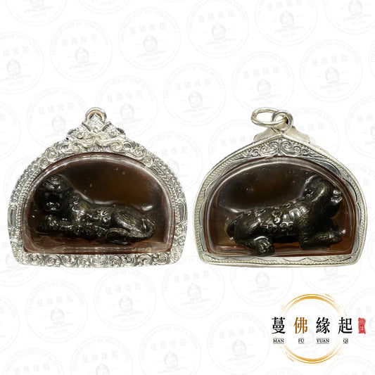 古巴蘇斌 • 2549-2551 • 一期 • 五眼四耳小立尊（特別版）