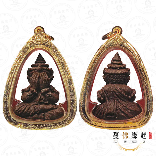 阿贊wiang & 阿贊空迪 • 2568 • 帕必打碰格督pee