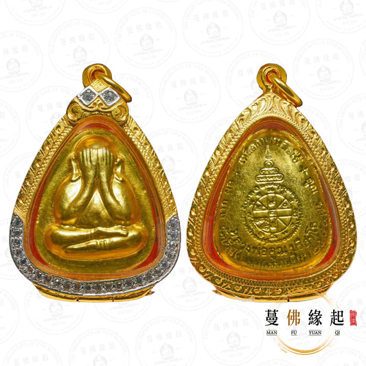 龍婆冠/坤 • 2540 • 百萬銀蘭必打（金漆版）