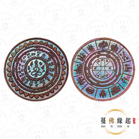 大法會 • 2568 • 頓錫鐵 閣澤架運