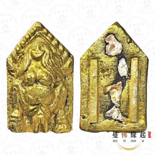 阿贊wiang • 2568 • 七女靈