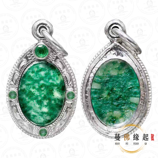 阿贊札 • 2568 • “嬌灣降”派安娜之血