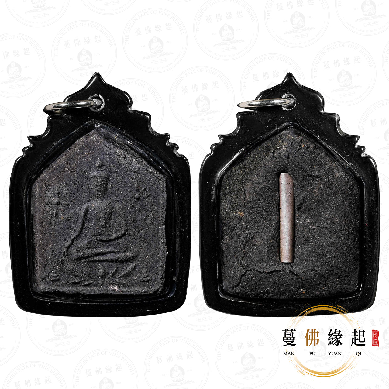 阿贊伴瑪 • 2555 • 帕必實努固佛祖