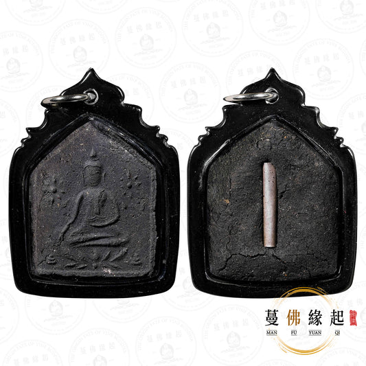 阿贊伴瑪 • 2555 • 帕必實努固佛祖