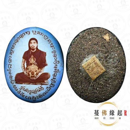 魯士坤皮 • 早期 • 瓷面自身