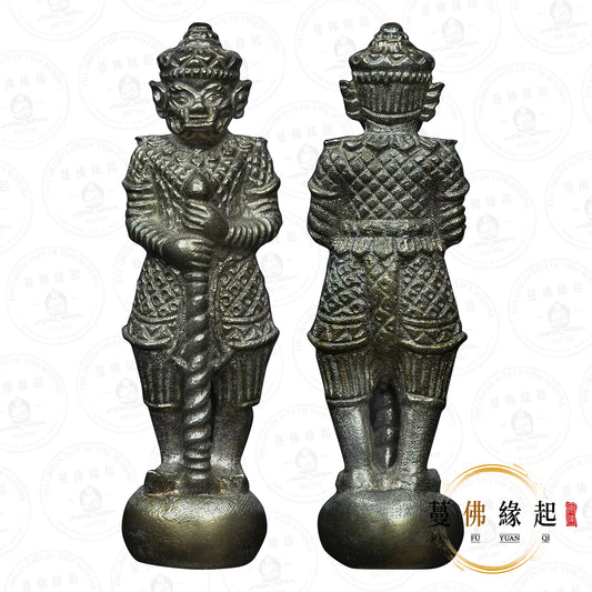 古巴傑士達 • 2568 • 鬼王小立尊