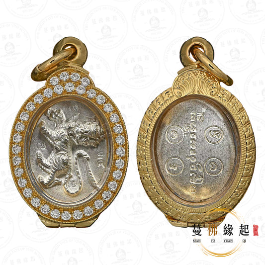 帕阿贊咩緹 • 2568 • 一期 • “เสือเย็นตรีพักตร์”3臉食人虎（純銀）