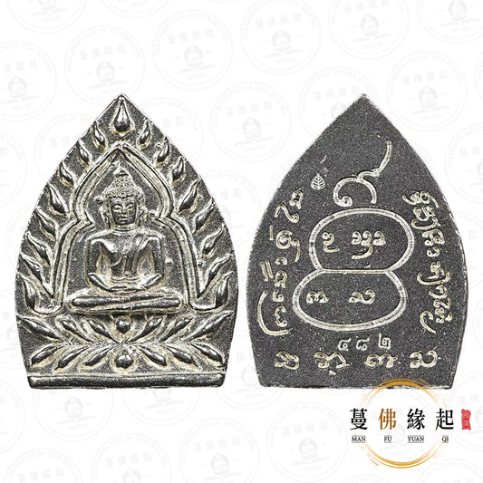 古巴傑士達 • 2568 • 座山佛（純銀）