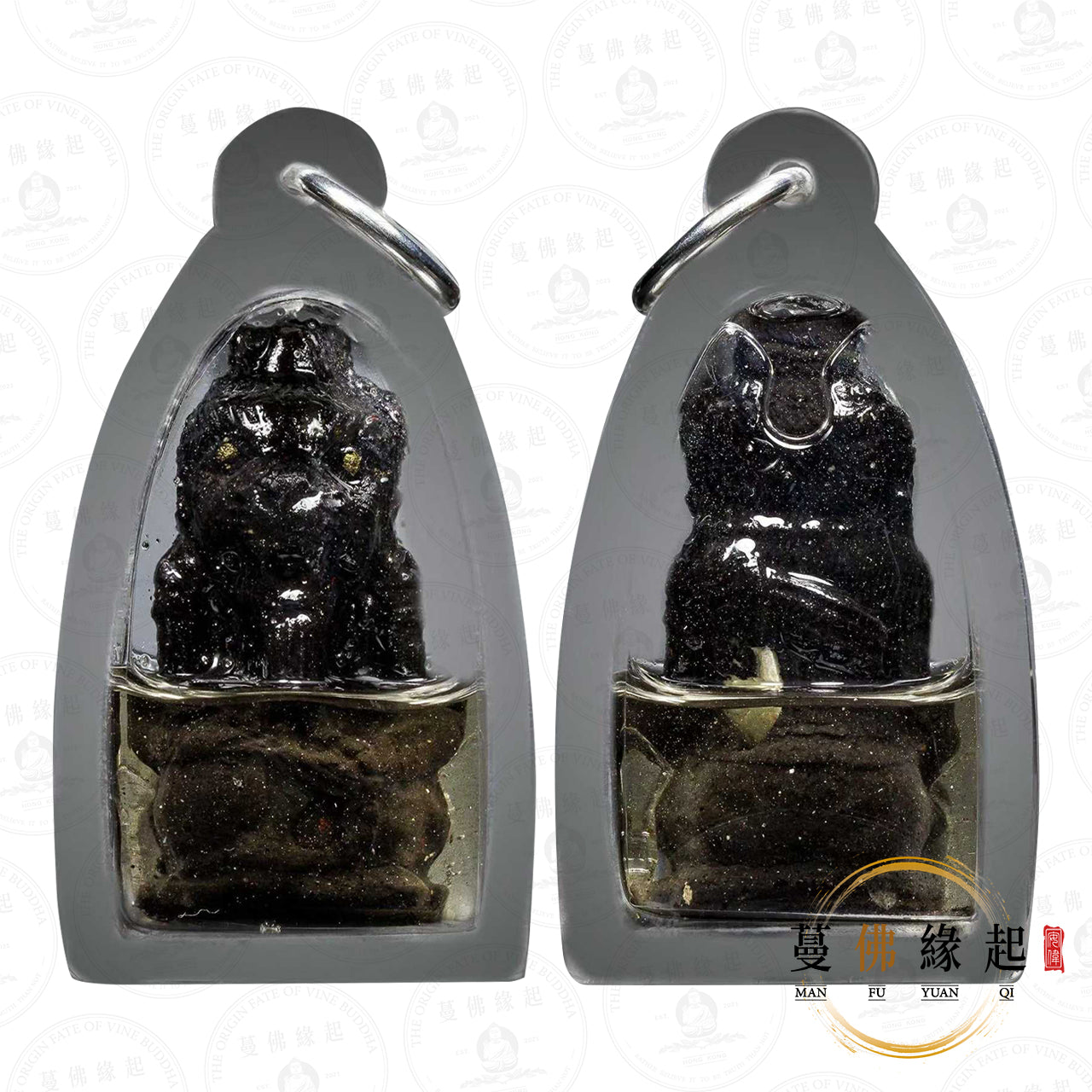 阿贊燙廳 • 2568 • “ผีผู้หญิง นิง”寧布周