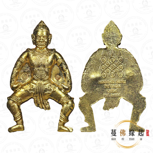 龍婆棉 • 2558 • 一期 • 柬戰魂魄勇