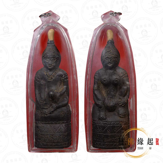 阿贊朕甩 • 2553 • 臭木破罌