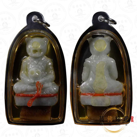 阿贊屈碌 / 屈祿 • 2553 • 一期 • 布周（幽玉）