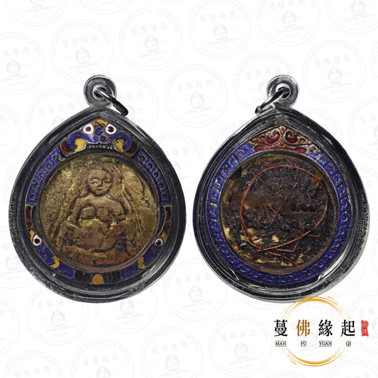 阿贊並 • 早期 • 咩南風賓靈