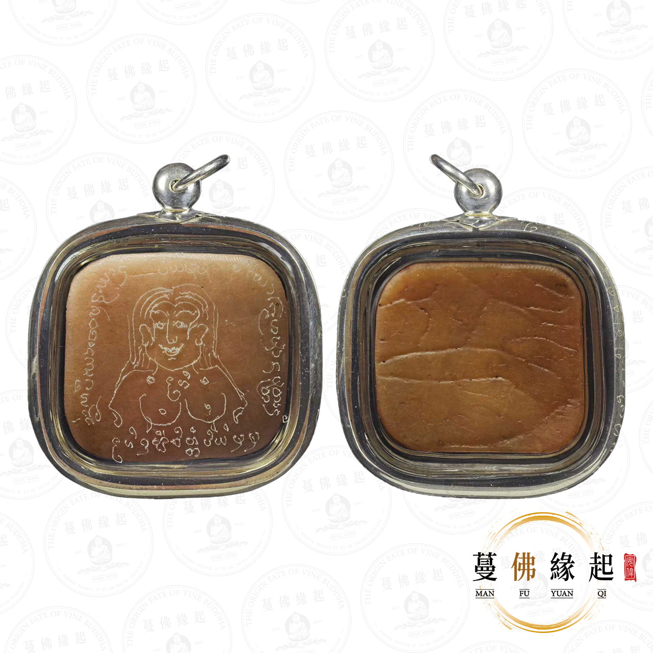 阿贊Jakkrit • 2565 • “มิก”賓靈