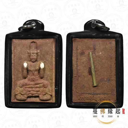 阿贊蘭 / 運 • 2552-2553 • 一期 • “พระปู่ฤาษี”魯士庫布