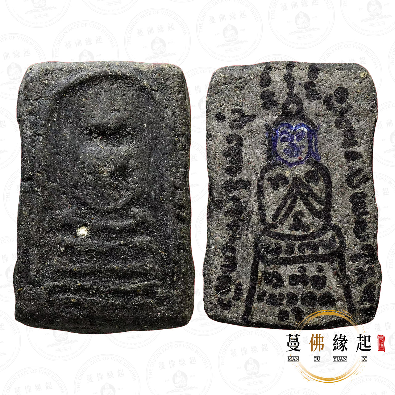 阿贊伴瑪 • 2549-2552 • 帕崇迪格督Pee