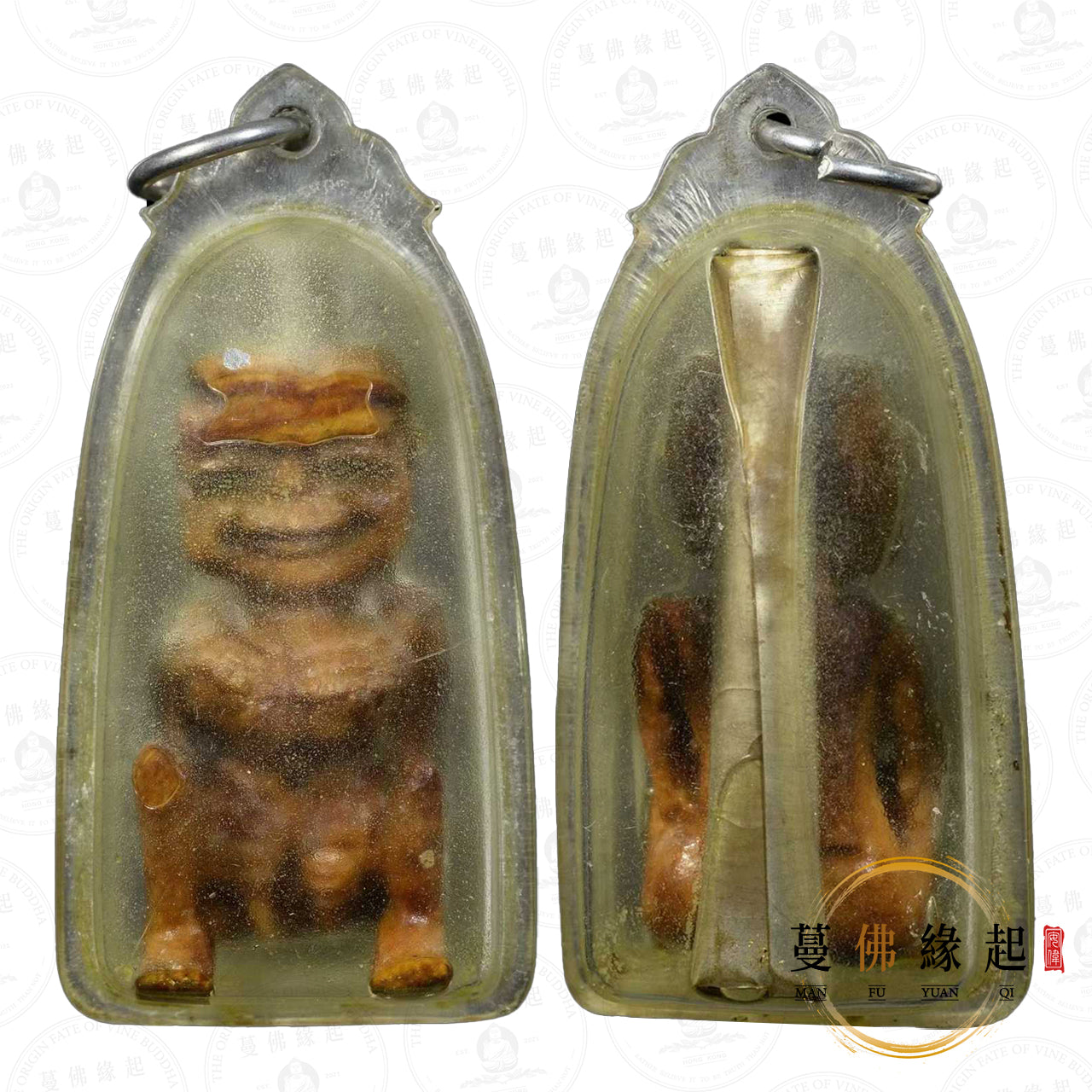 阿贊班 • 2540 • 孕婦樹精（吊頸木）