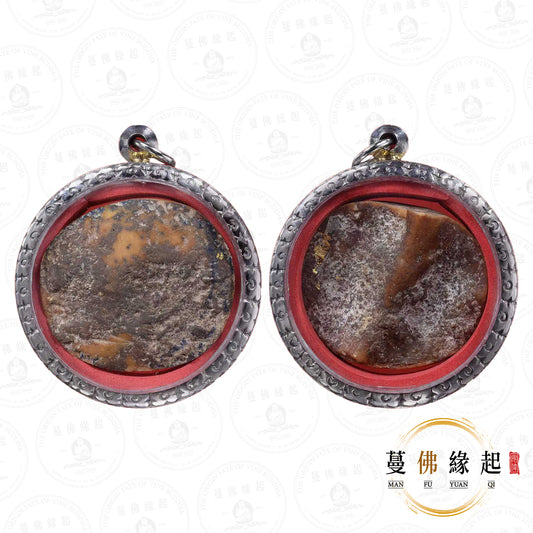 阿贊瞥 • 早期 • 耶域天靈魂