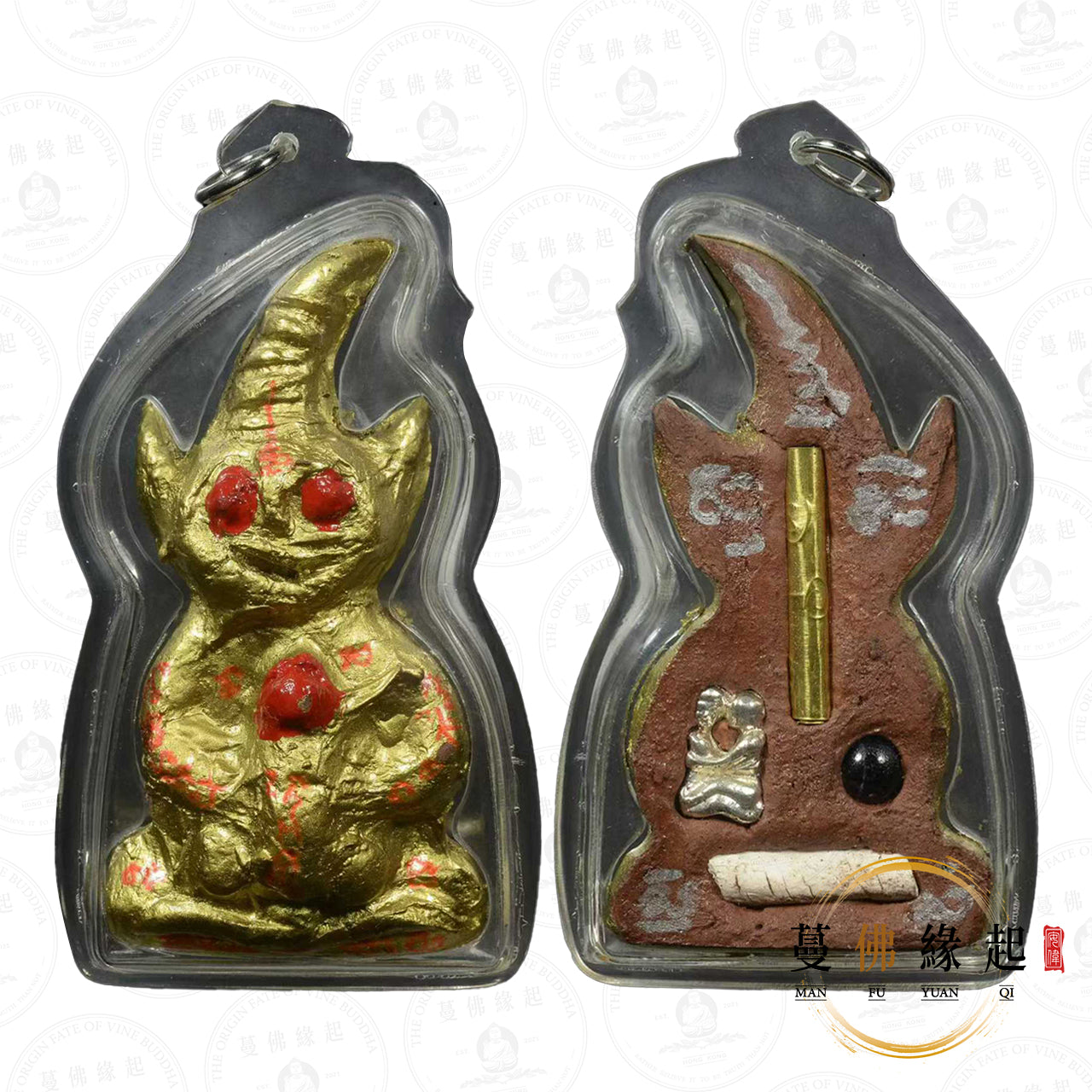 阿贊攀 • 早期 • 紅眼雙靈邪罌