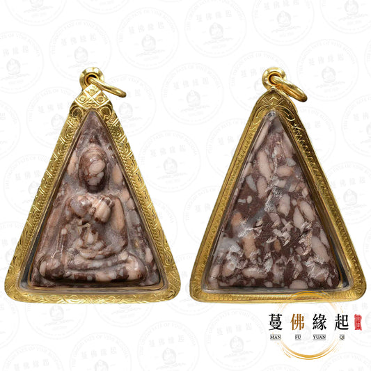 阿贊Wala / 哇啦 • 早期 • 米化石南帕亞