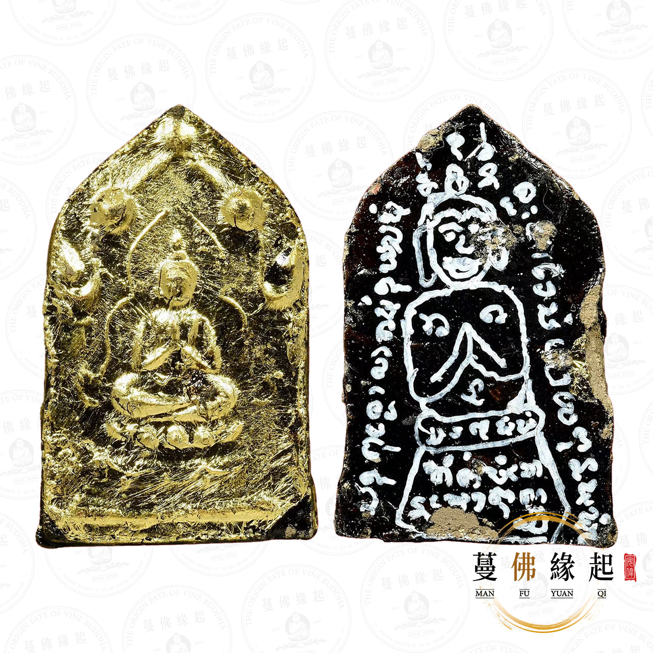 阿贊wiang • 2568 • 帕必實努固嬌清段