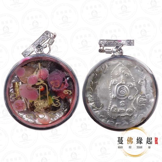 阿贊納林通 • 早期 • 古法吸金貓胎靈