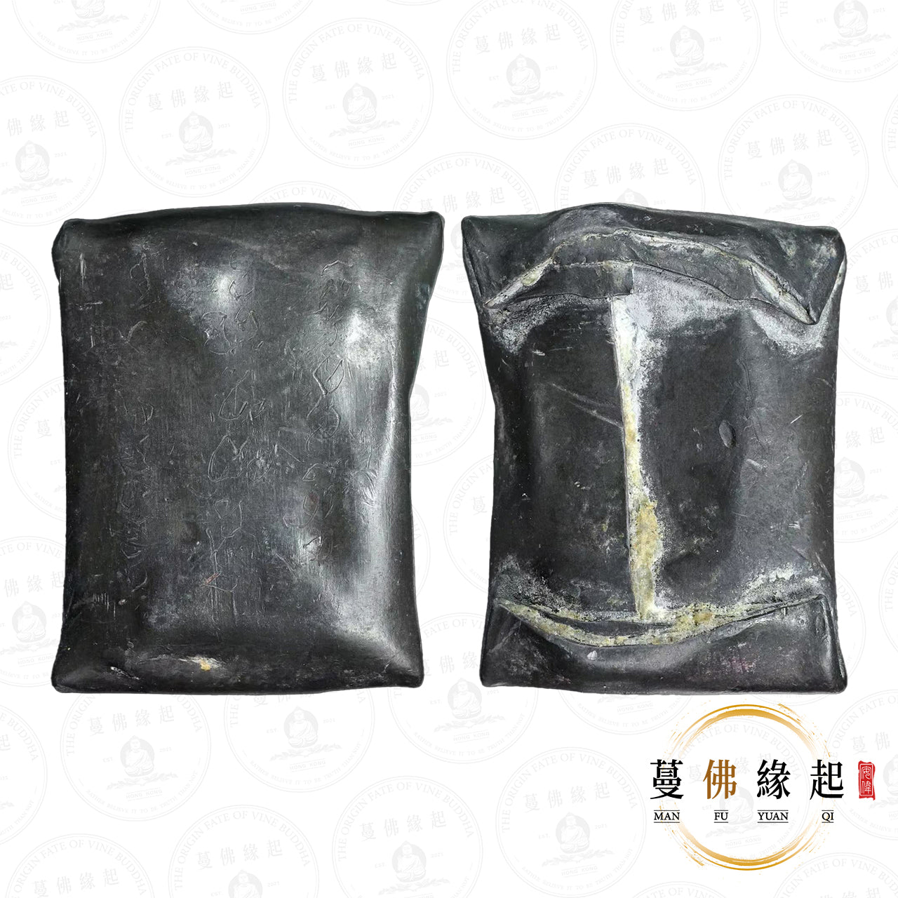 阿贊潘功嬌 • 2528 • 介也蝕摸pee