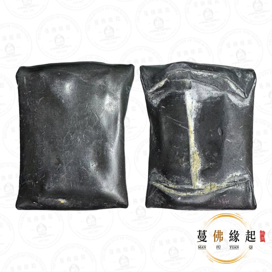 阿贊潘功嬌 • 2528 • 介也蝕摸pee