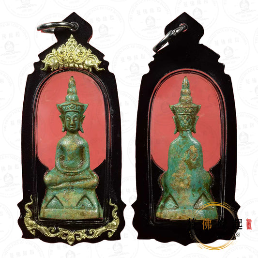 阿贊添 • 早期 • 守墓古帕罌