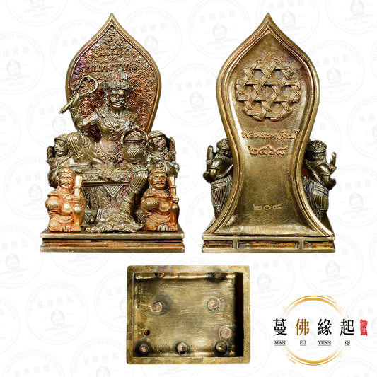 阿贊空迪 / 功笛 • 2568 • 坤吞小供奉型