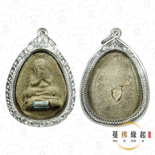 古巴嬌瑪 • 2544 • 7靈必打