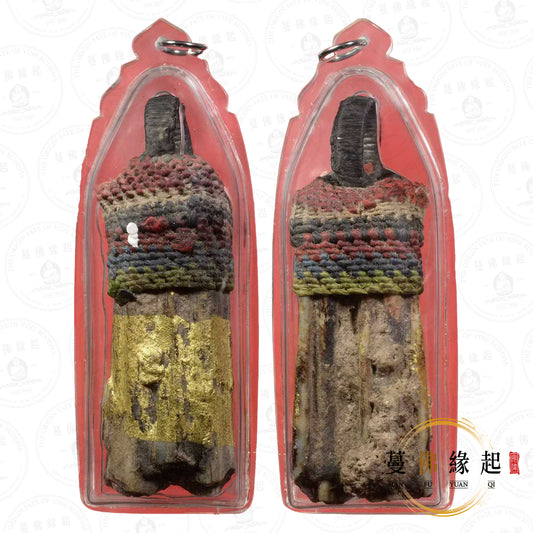 阿贊班 • 早期 • 修法魯士願降臂骨