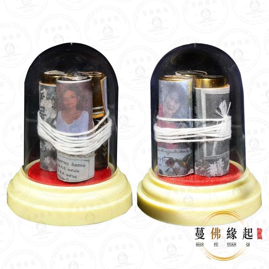 普康賢 • 早期 •  “三姝”南曼派