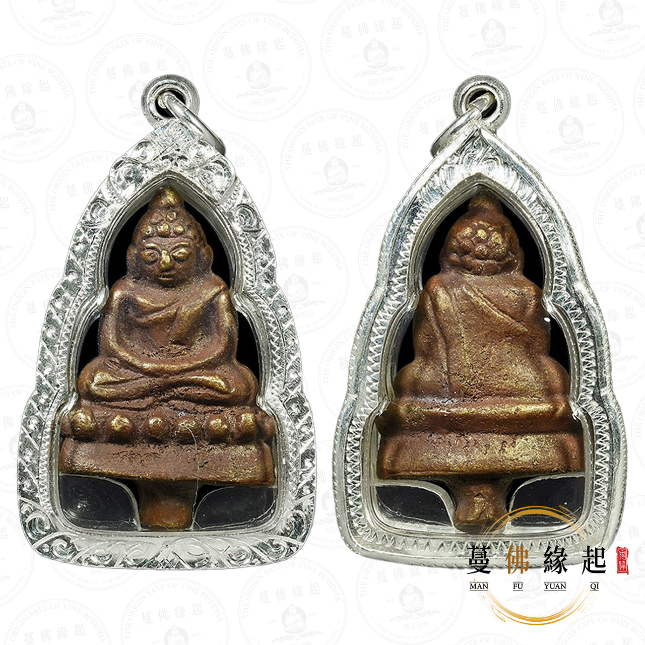 阿贊伴瑪 • 2558 • 九大富翁佛祖（大模）