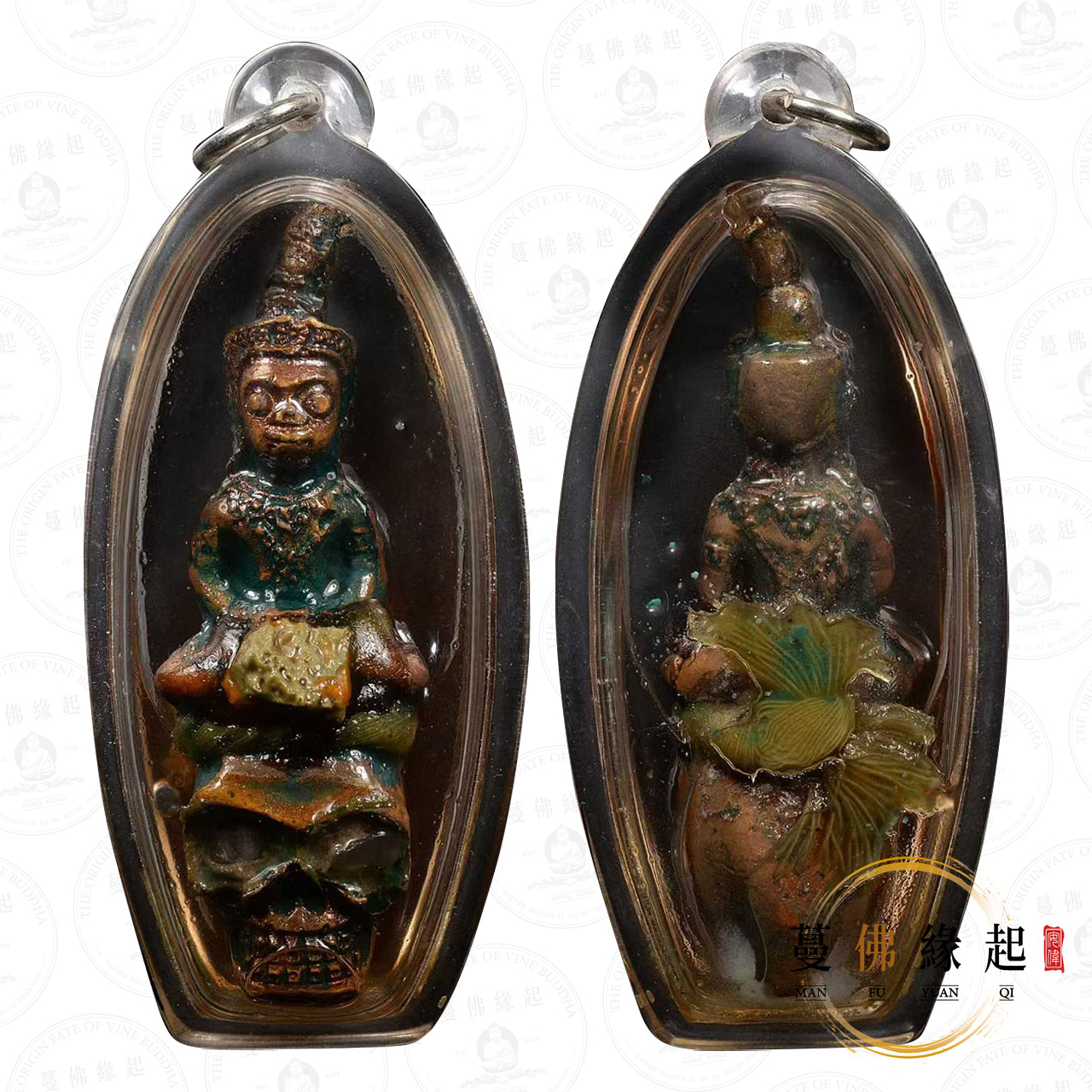 阿贊班 • 2565 • 帕罌坐耳報