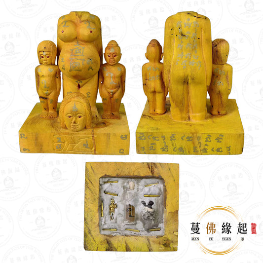 阿贊磨Tag / 魔迪 • 早期 • 無相母靈供奉型