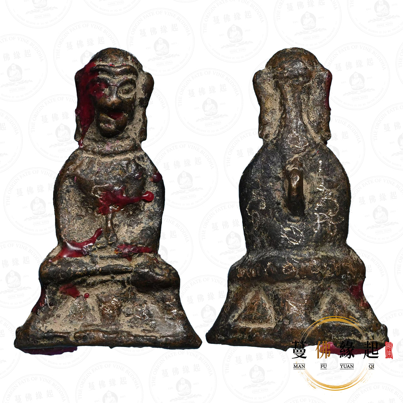 魯士威 • 2568 • 魯士血祭光頭守墓帕罌