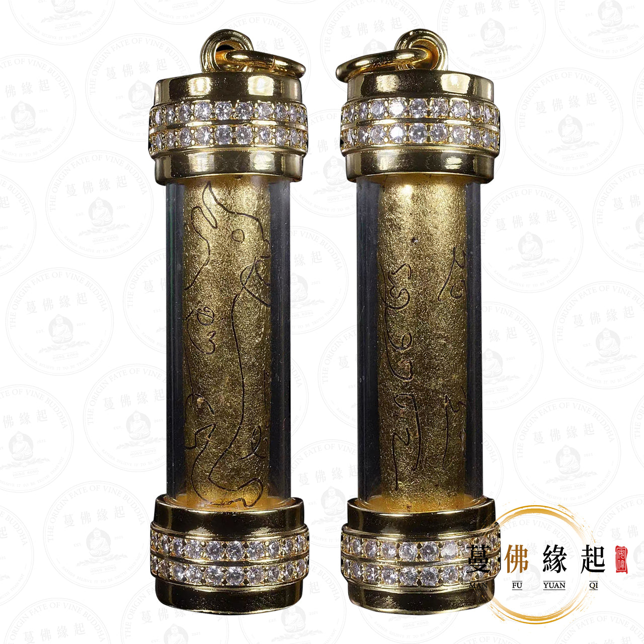 古巴達古/塔空 • 2568 • 舔狗符管