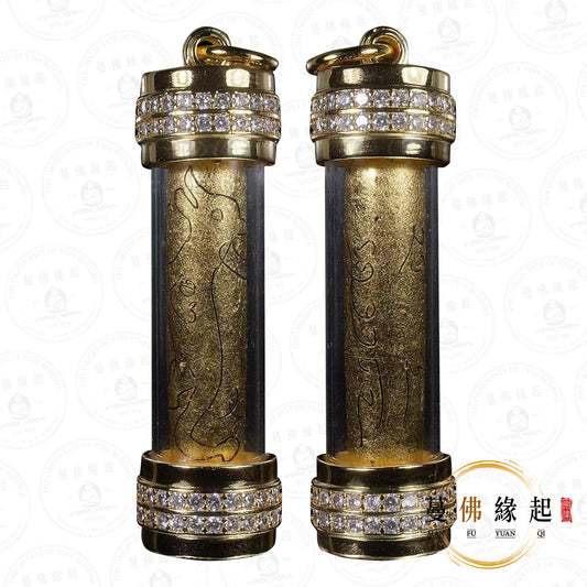 古巴達古/塔空 • 2568 • 舔狗符管