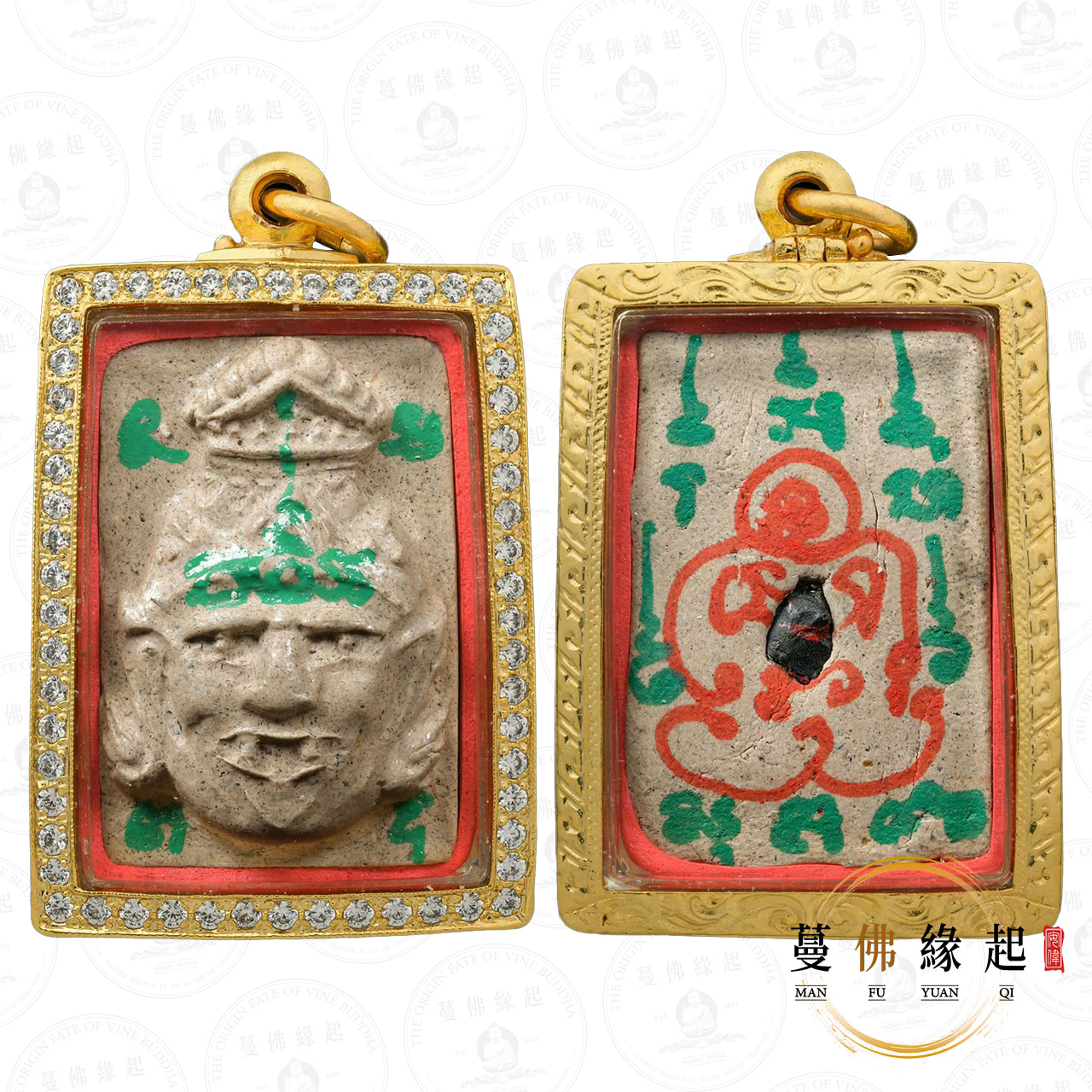 帕阿贊島 • 2564-2568 • 派粉魯士波既