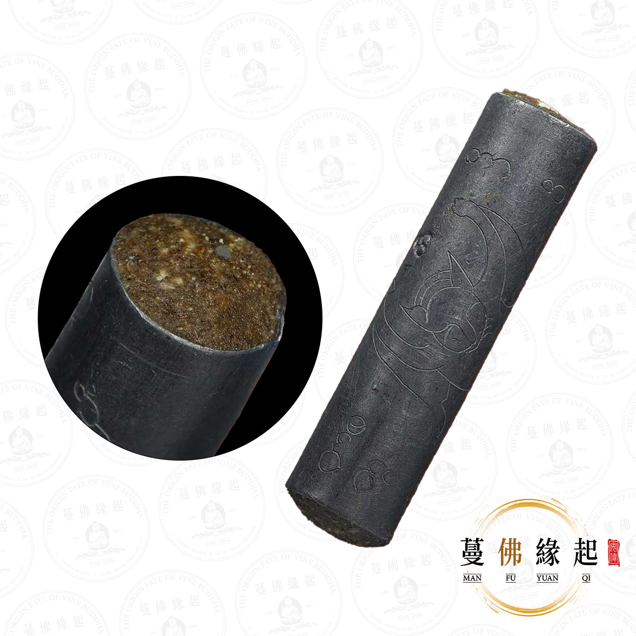 古巴瑪納 • 2567 • 飛貓吃虎符管