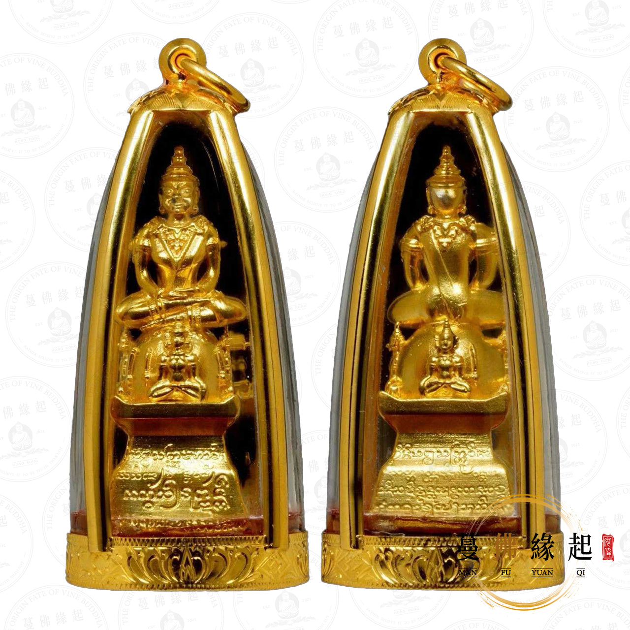阿贊逸 • 2568 • 金達瑪尼（散立）