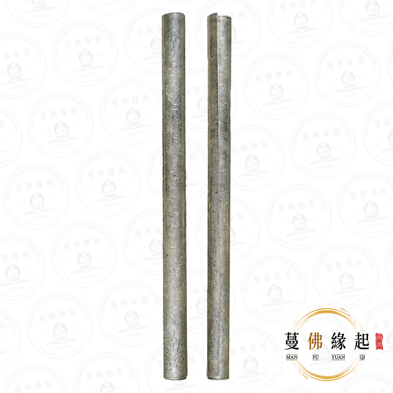 阿贊代 • 2568 • 十六印命盤蓮華定印符管