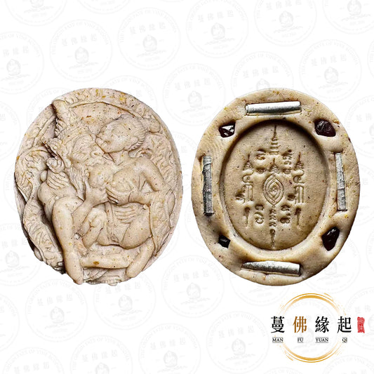 阿贊屋太 / 屋泰 • 2568 • 魯士達巴疊