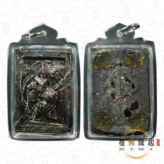 阿贊Nut / 納塔 • 早期 • 鬼蝴蝶
