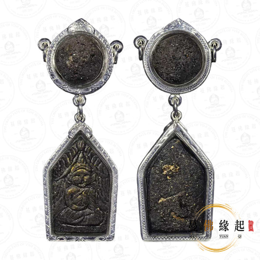 阿贊虎 • 2568 • “แม่พรายนารี”雷擊兇靈套裝