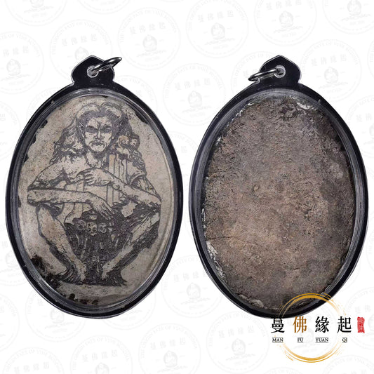 阿贊捨烈派 • 早期 • “มหาผีครู瑪哈披庫”鬼祖師